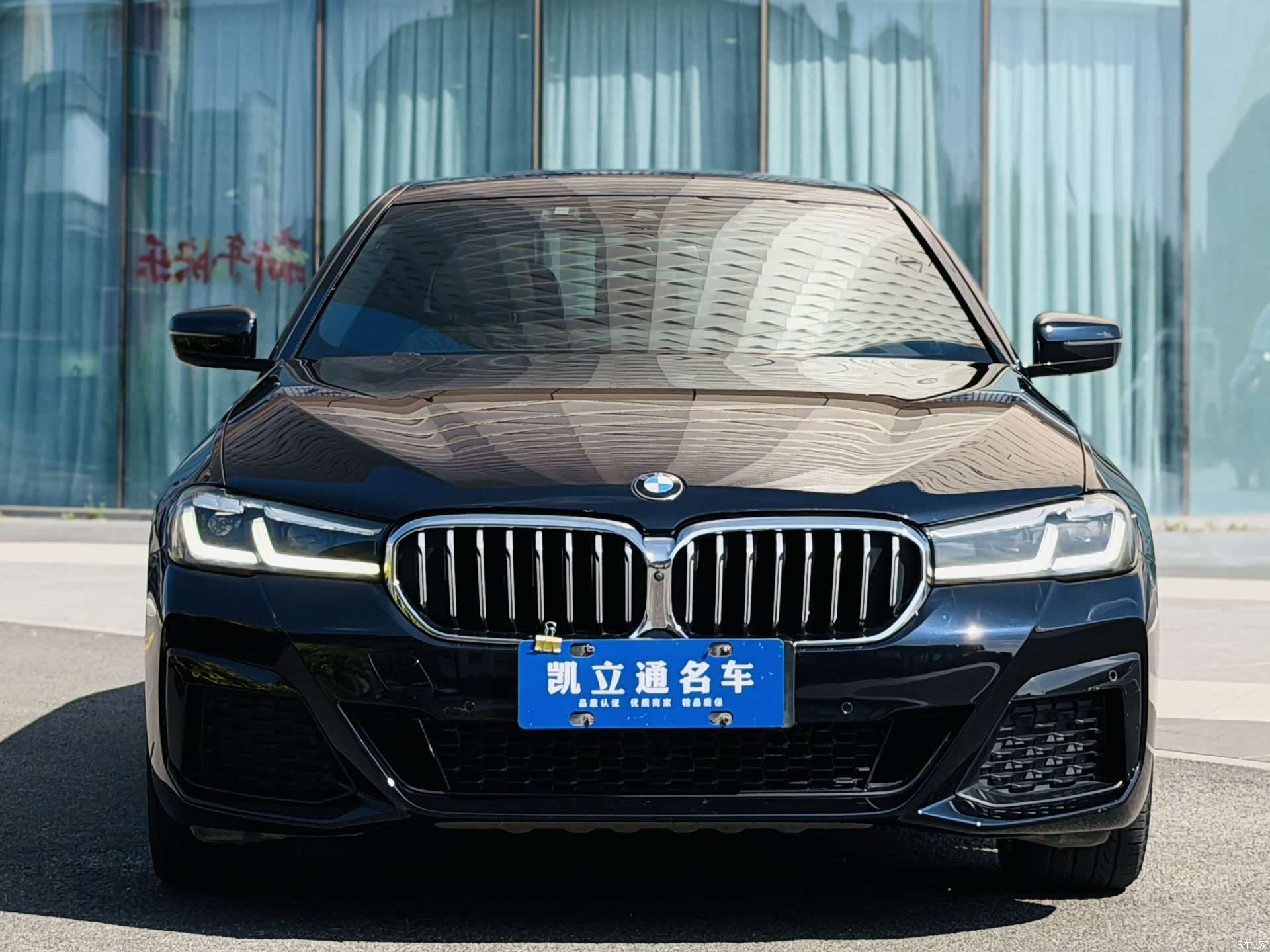 BMW 5 Series, 2021 2