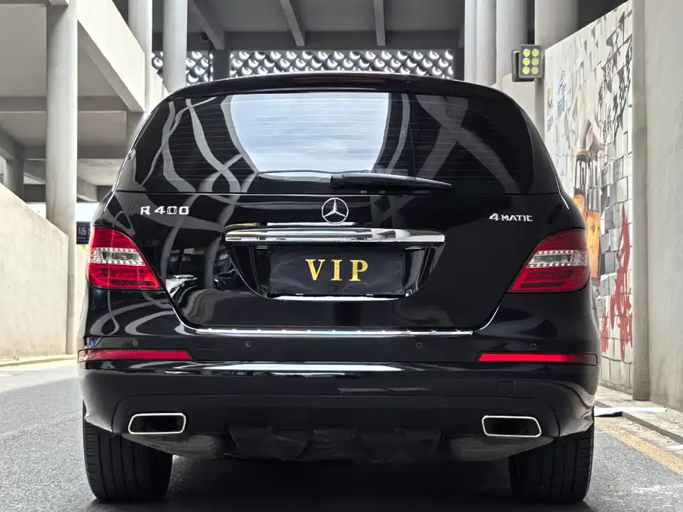 Mercedes-Benz R-class