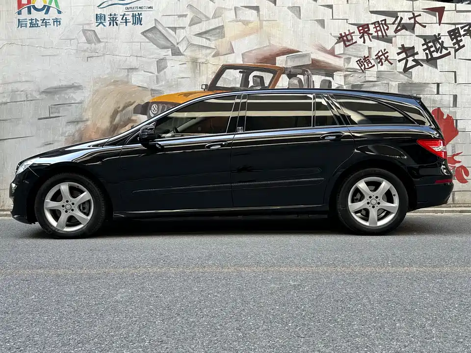 Mercedes-Benz R-class