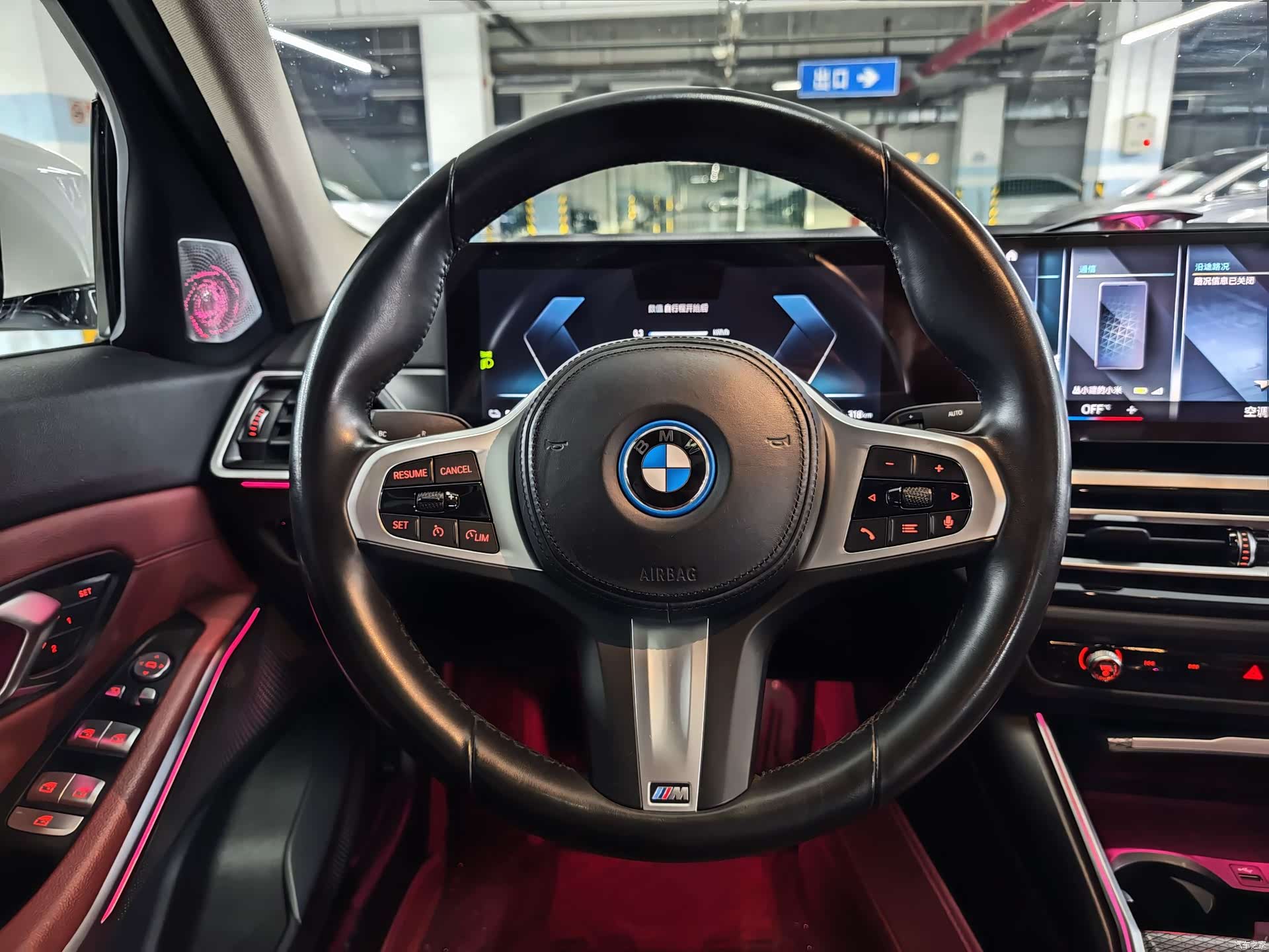 BMW i3, 2022 18