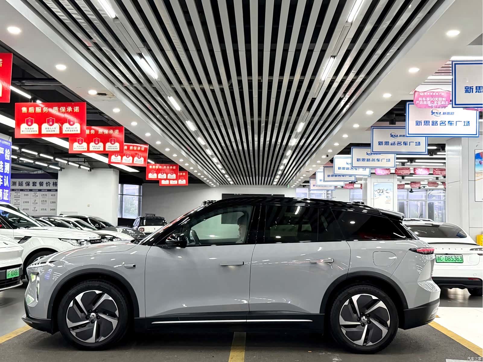 NIO ES6, 2023 7