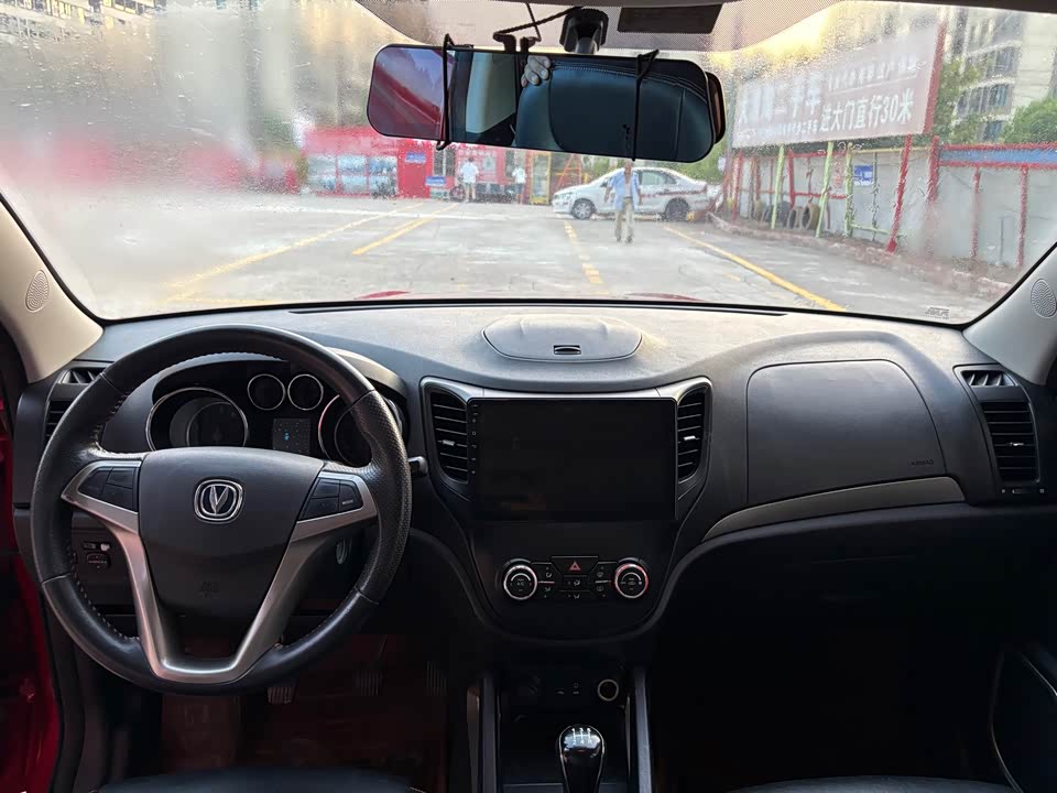 Changan CS35
