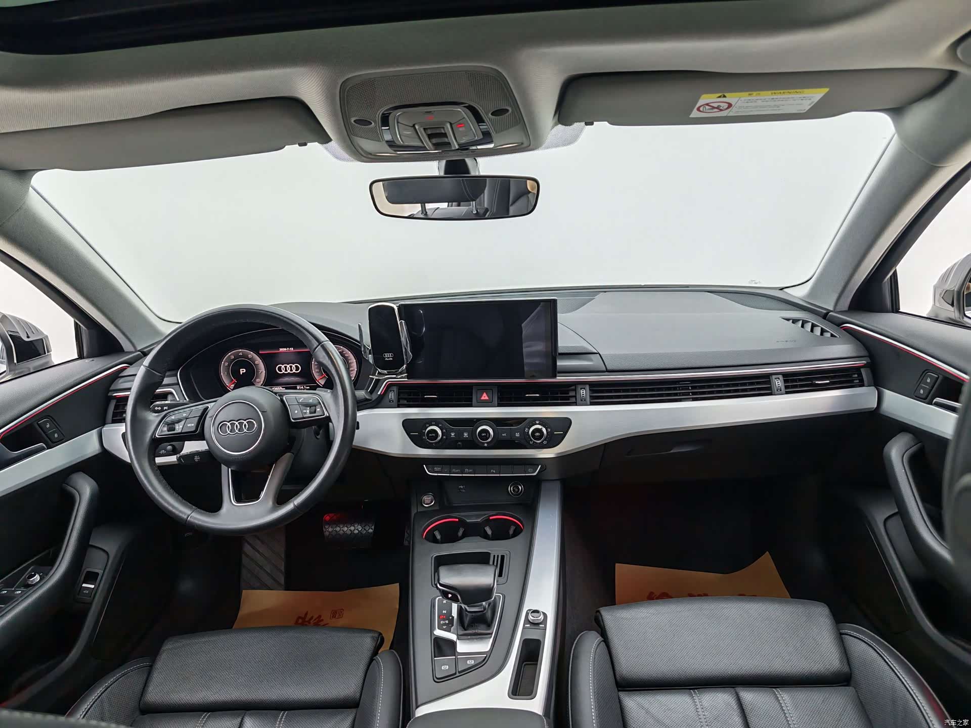 Audi A4L, 2023 6