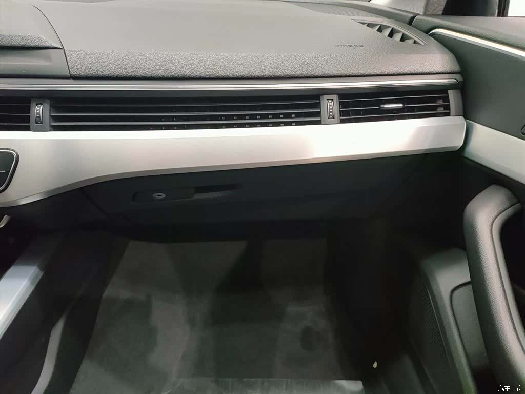 Audi A4L, 2020 14