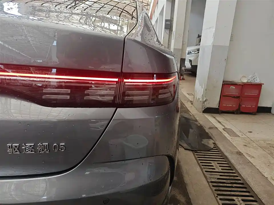 BYD Destroyer 05 BYD Destroyer 05