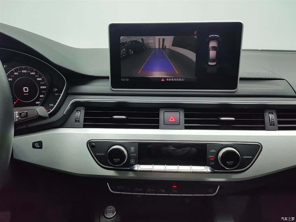 Audi A4L, 2020 13