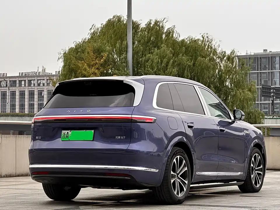 AITO Ask the world M7