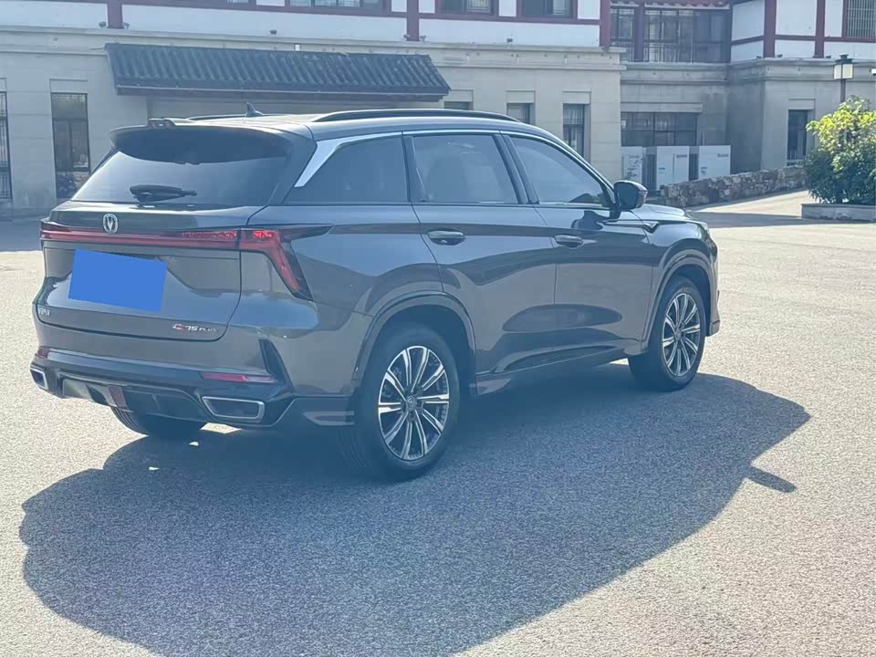 Changan CS75PLUS