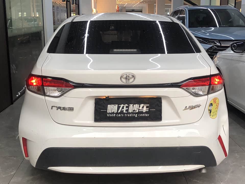 Toyota Lei Ling