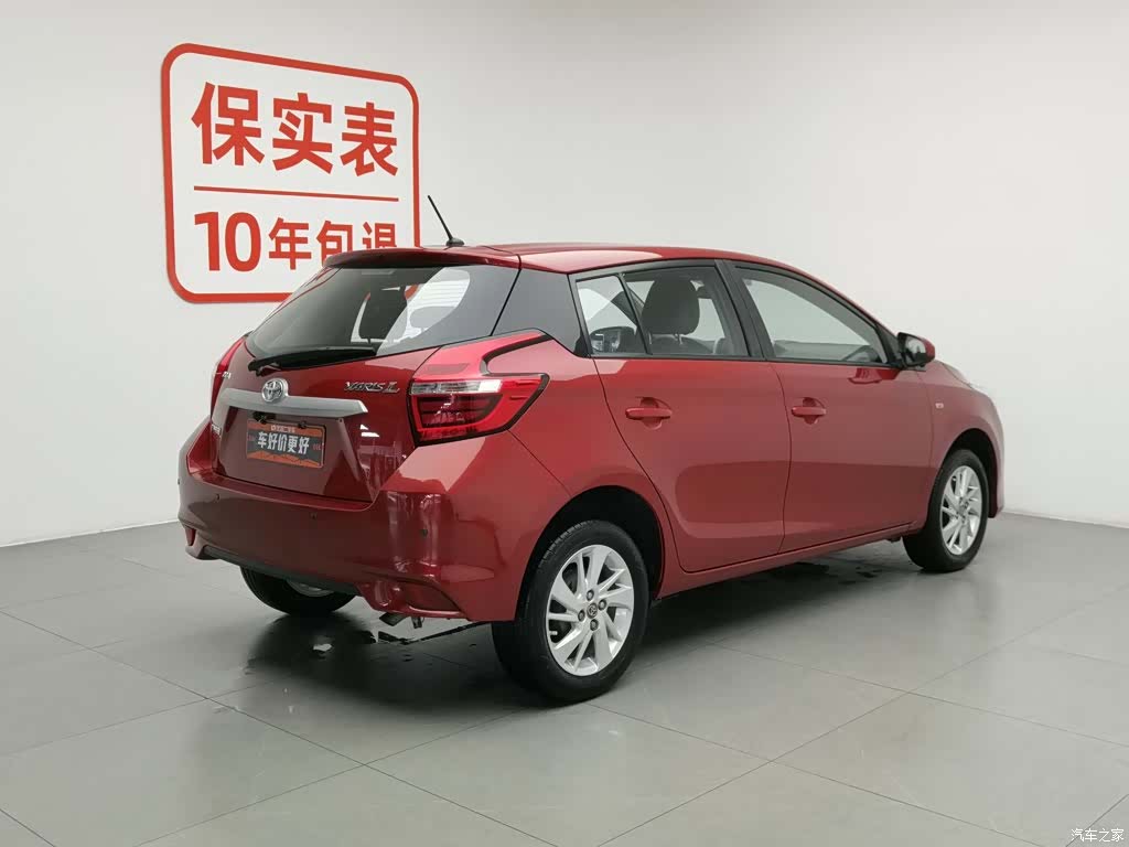 Toyota YARiS L, 2019 2