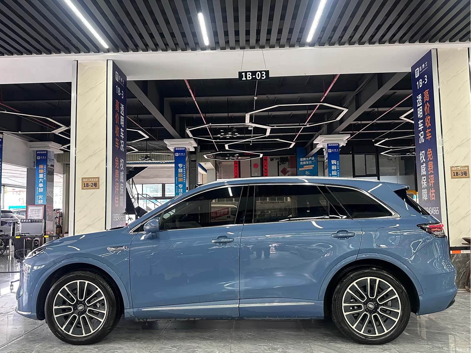 SAIC ShangJie H5, 2025 4