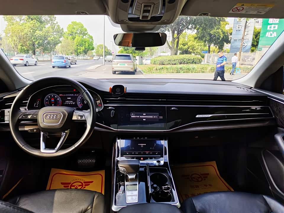 Audi Q8 Audi Q8