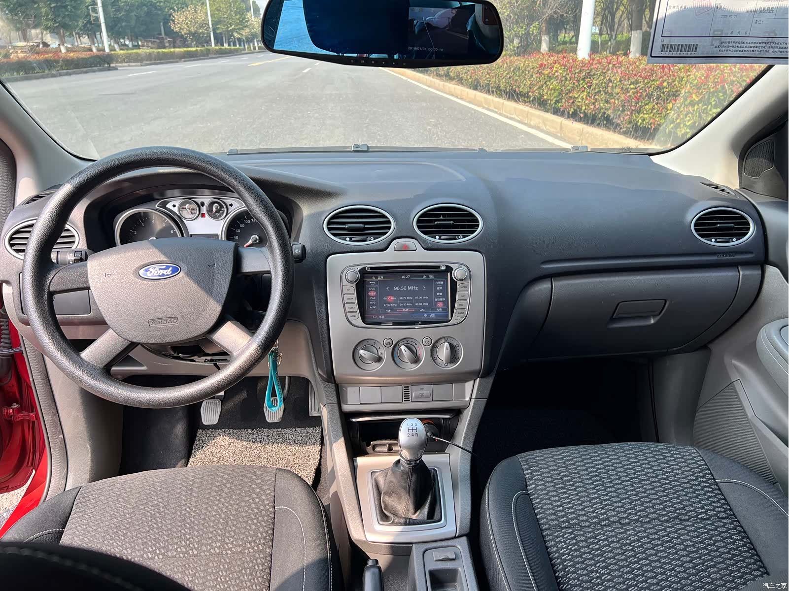Ford Focus, 2015 9