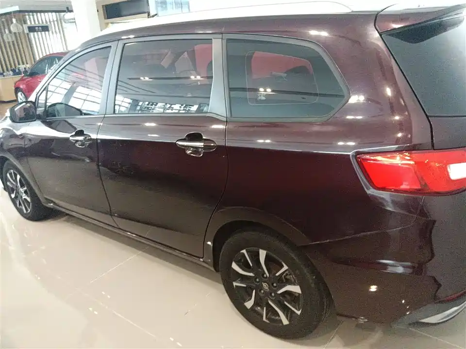 Haima Fumeilai F7