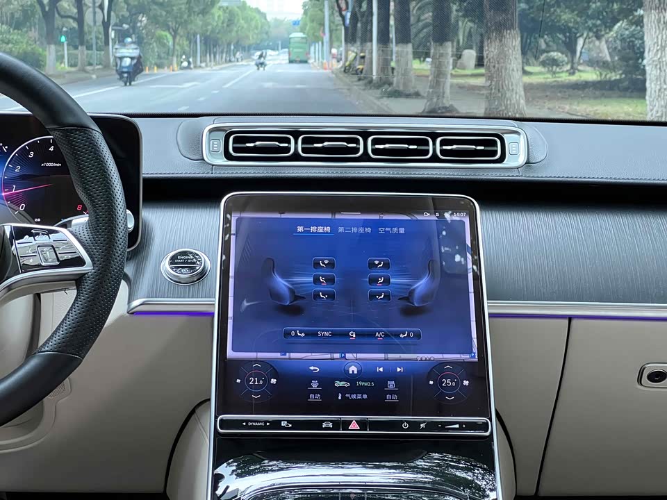 Mercedes-Benz S-class