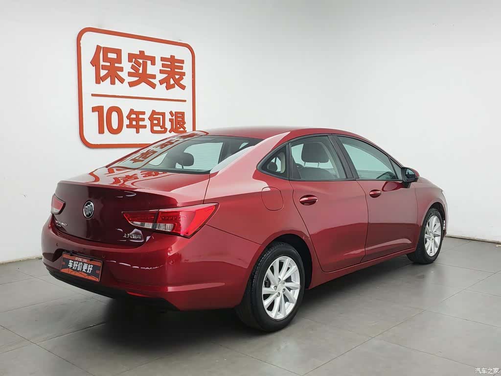 Buick Verano, 2018 2
