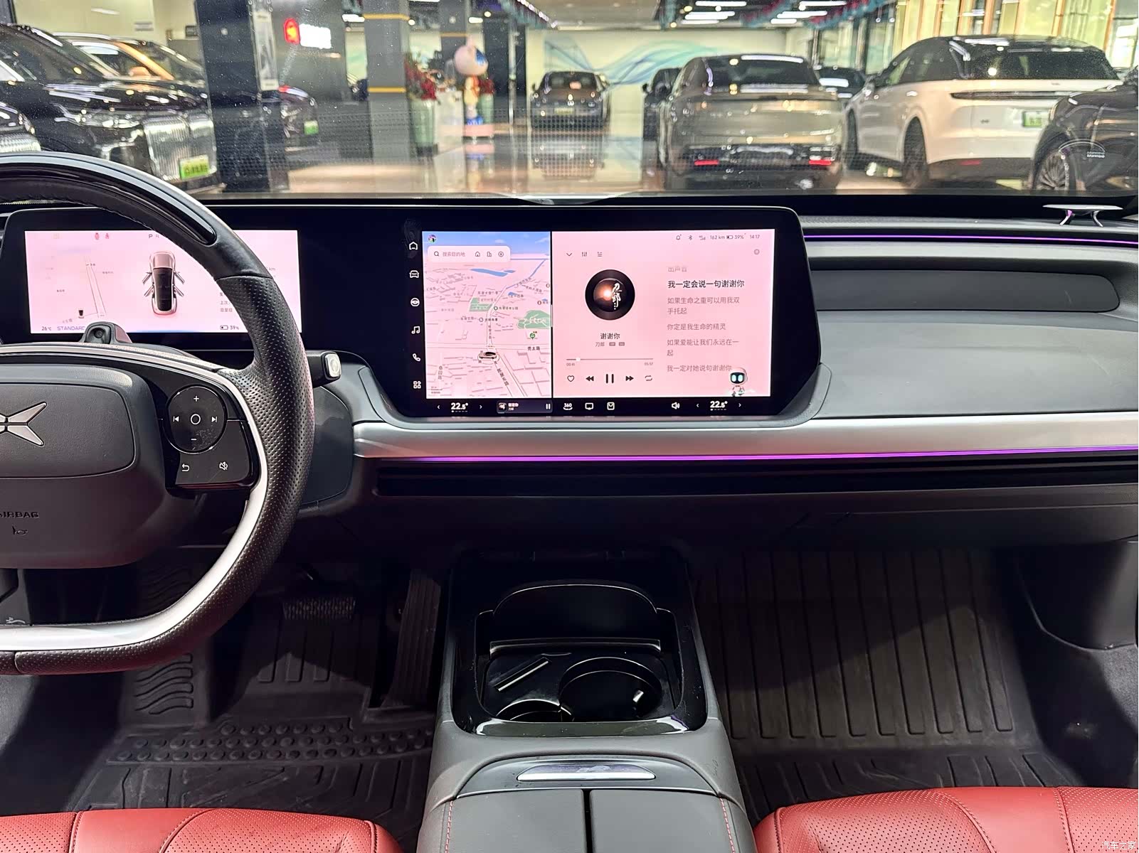 Xpeng P7, 2021 13