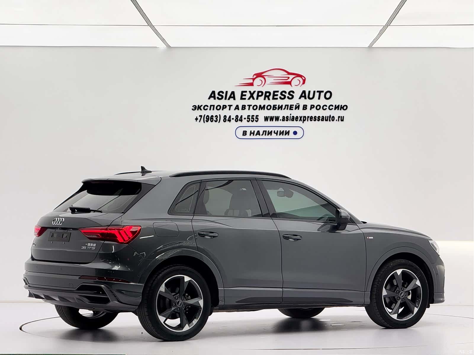 Audi Q3, 2022 4