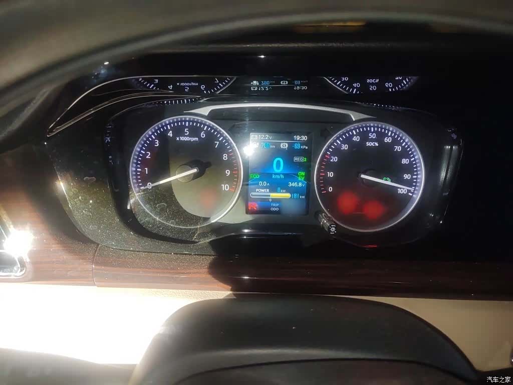 Changan V7, 2025 4