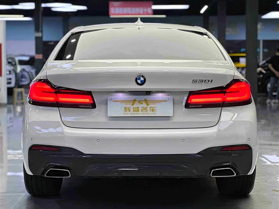 BMW 5 series BMW 5 series