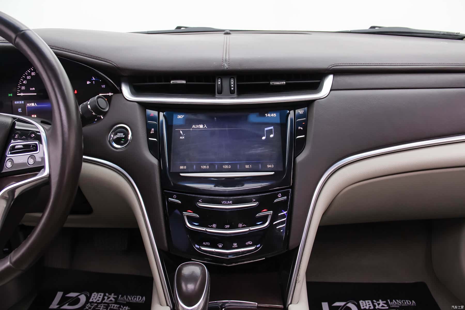 Cadillac XTS, 2016 4