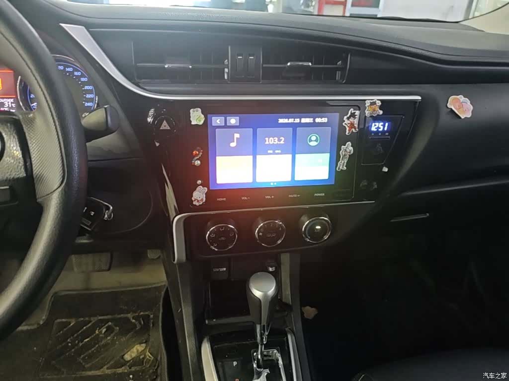 Toyota Corolla, 2018 13