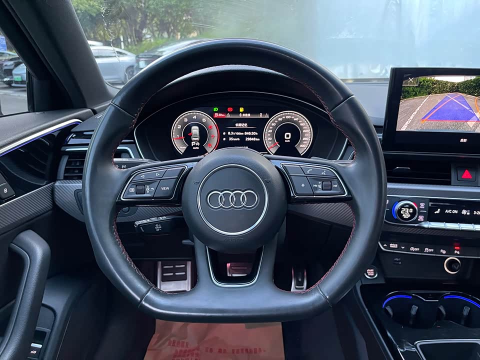 Audi A4L
