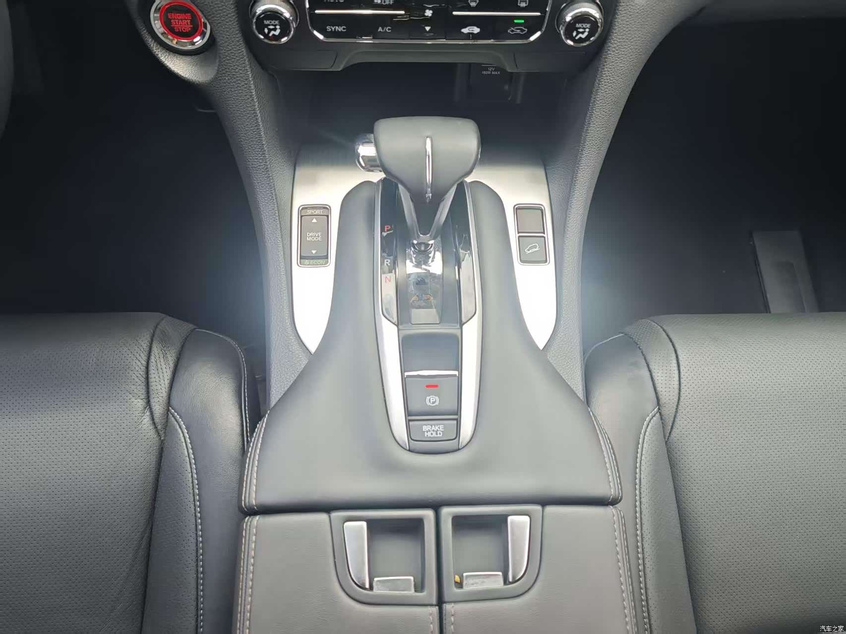Honda Avancier, 2020 13