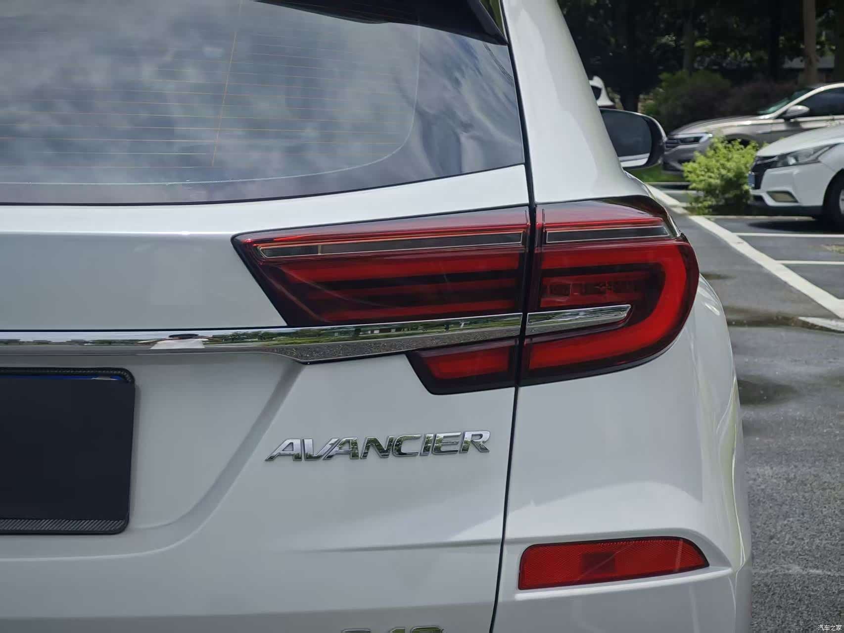 Honda Avancier, 2020 20