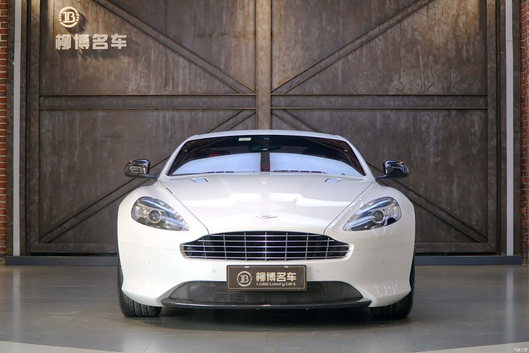 Aston Martin DB9, 2015 2
