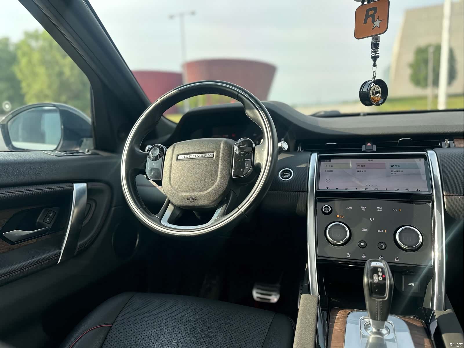 Land Rover Discovery, 2020 7