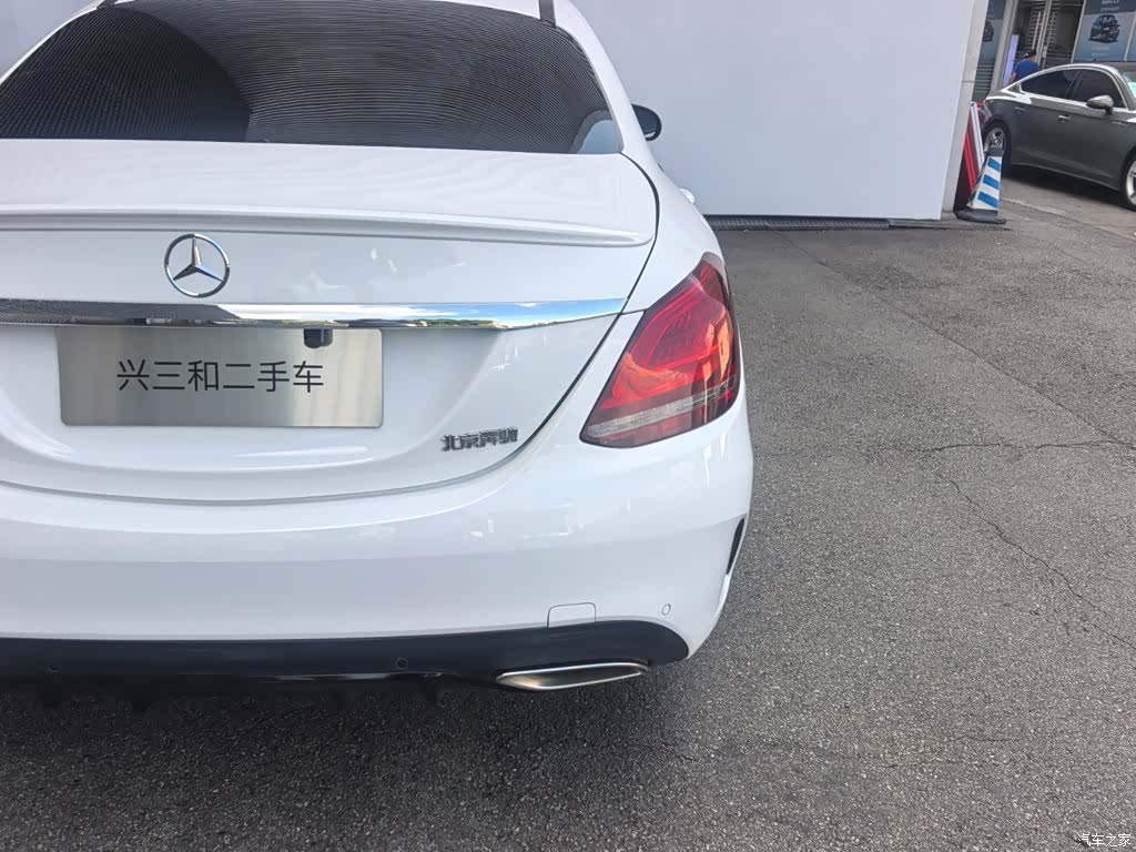 Mercedes-Benz C-Class, 2021 17