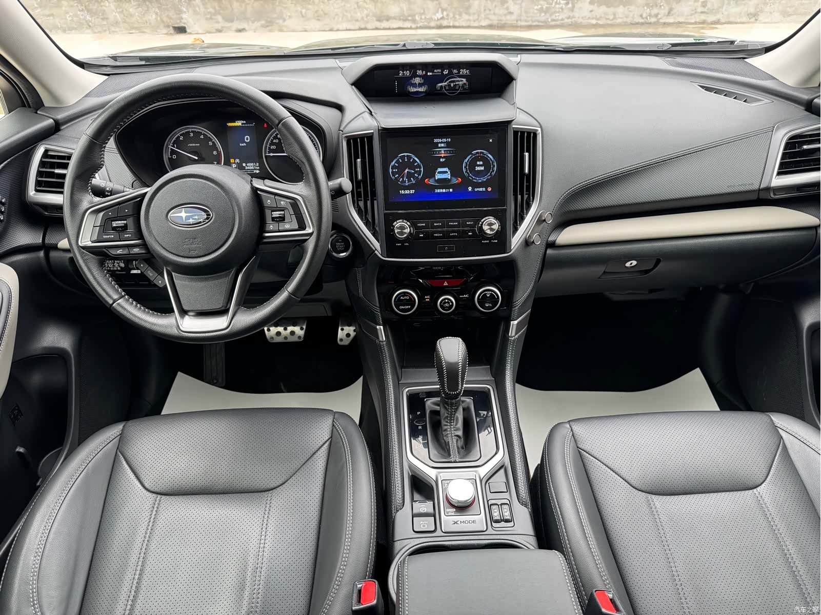 Subaru Forester, 2023 19