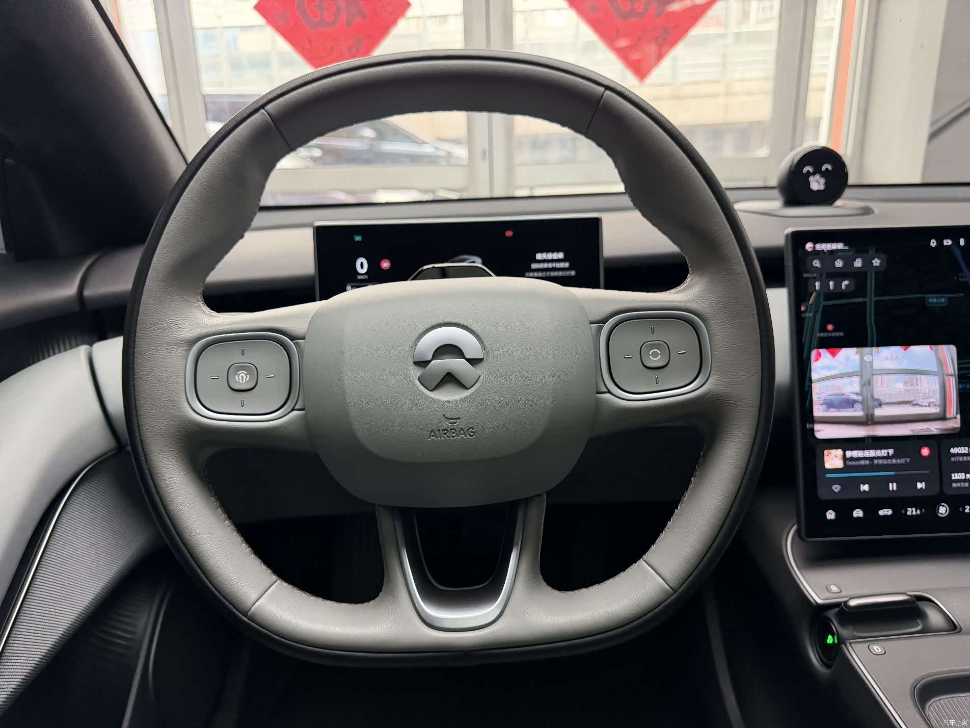 NIO ET5, 2022 8