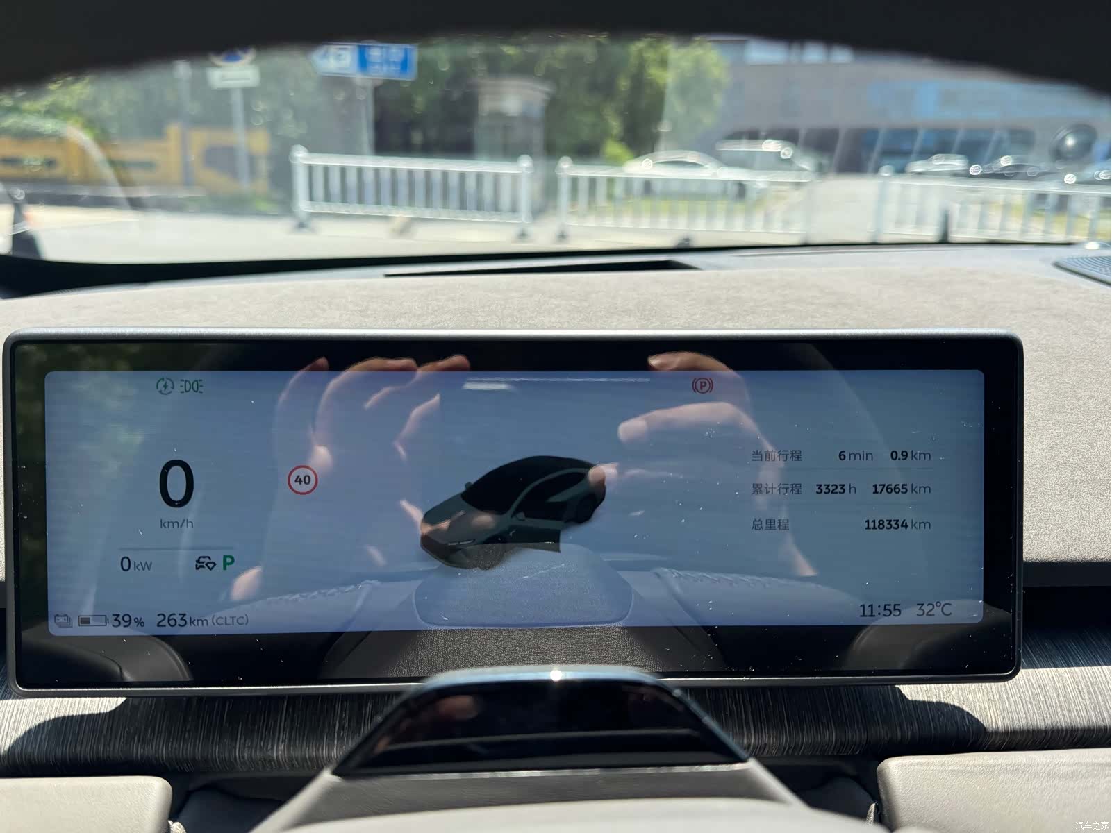 NIO ET7, 2022 6