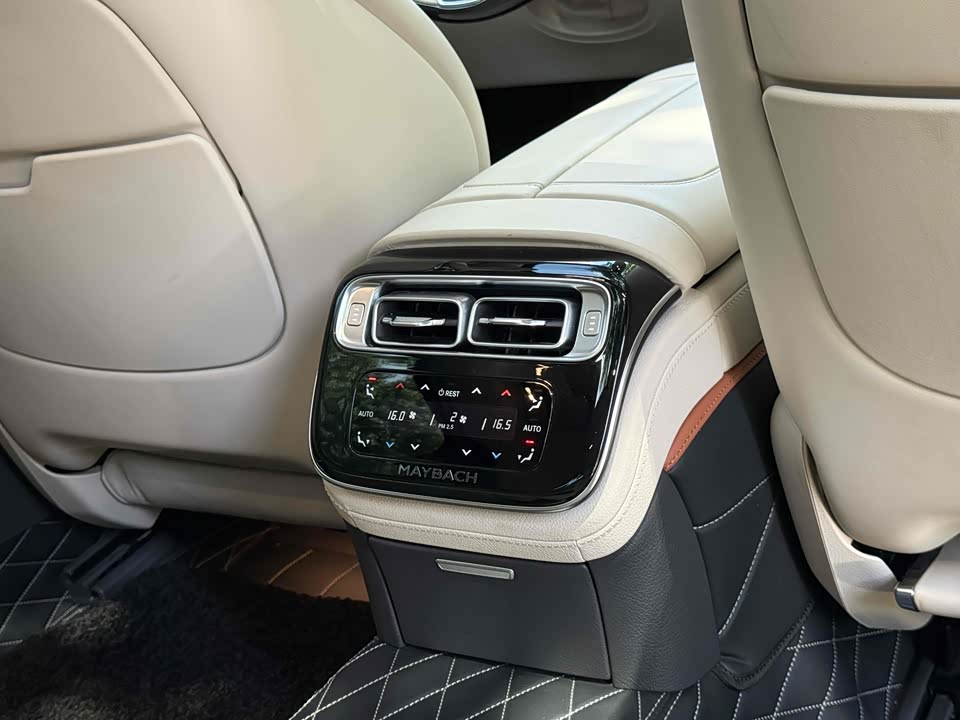 Mercedes-Benz Maybach S-class