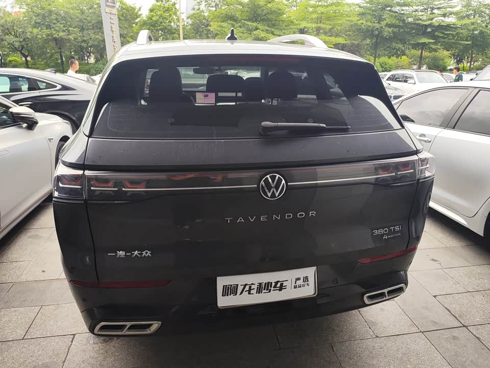 Trumpchi Guangzhou Car Trumpchi Guangzhou Car