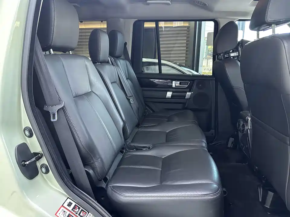 Land Rover discover