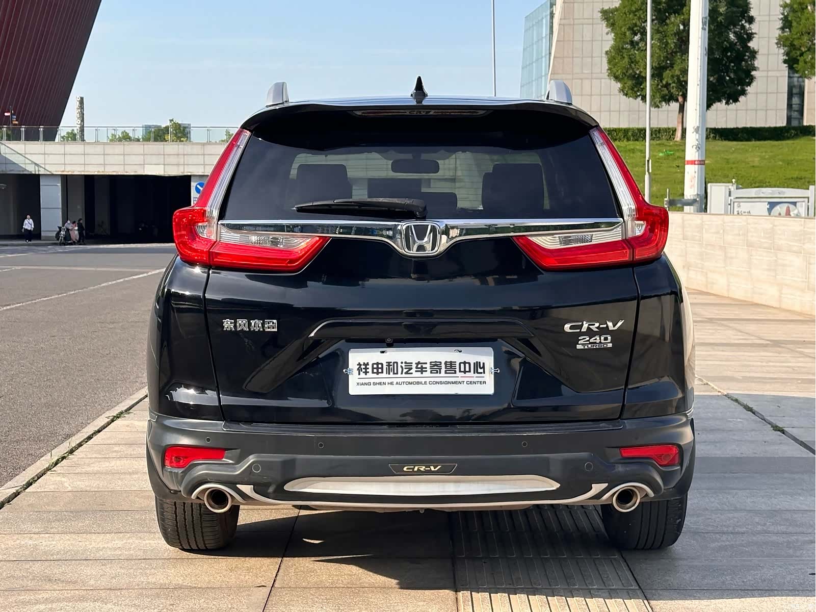 Honda CR-V, 2019 11