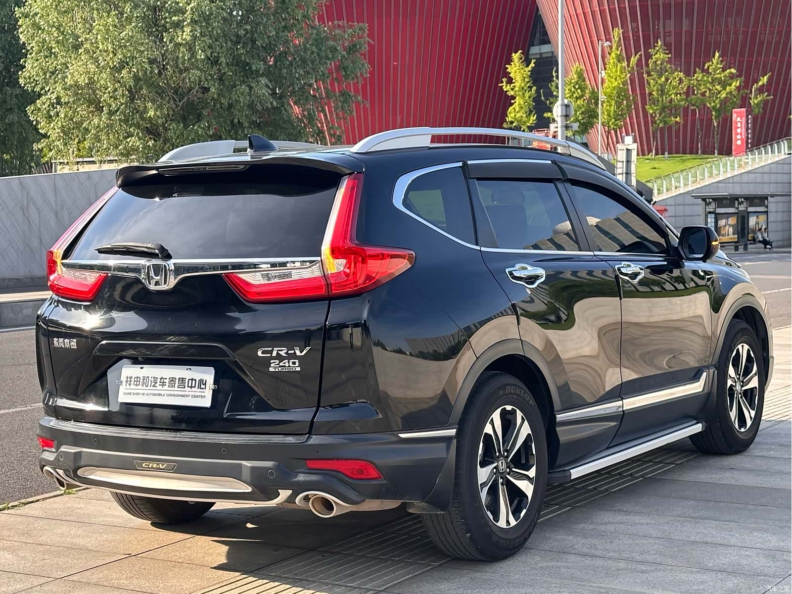 Honda CR-V, 2019 12