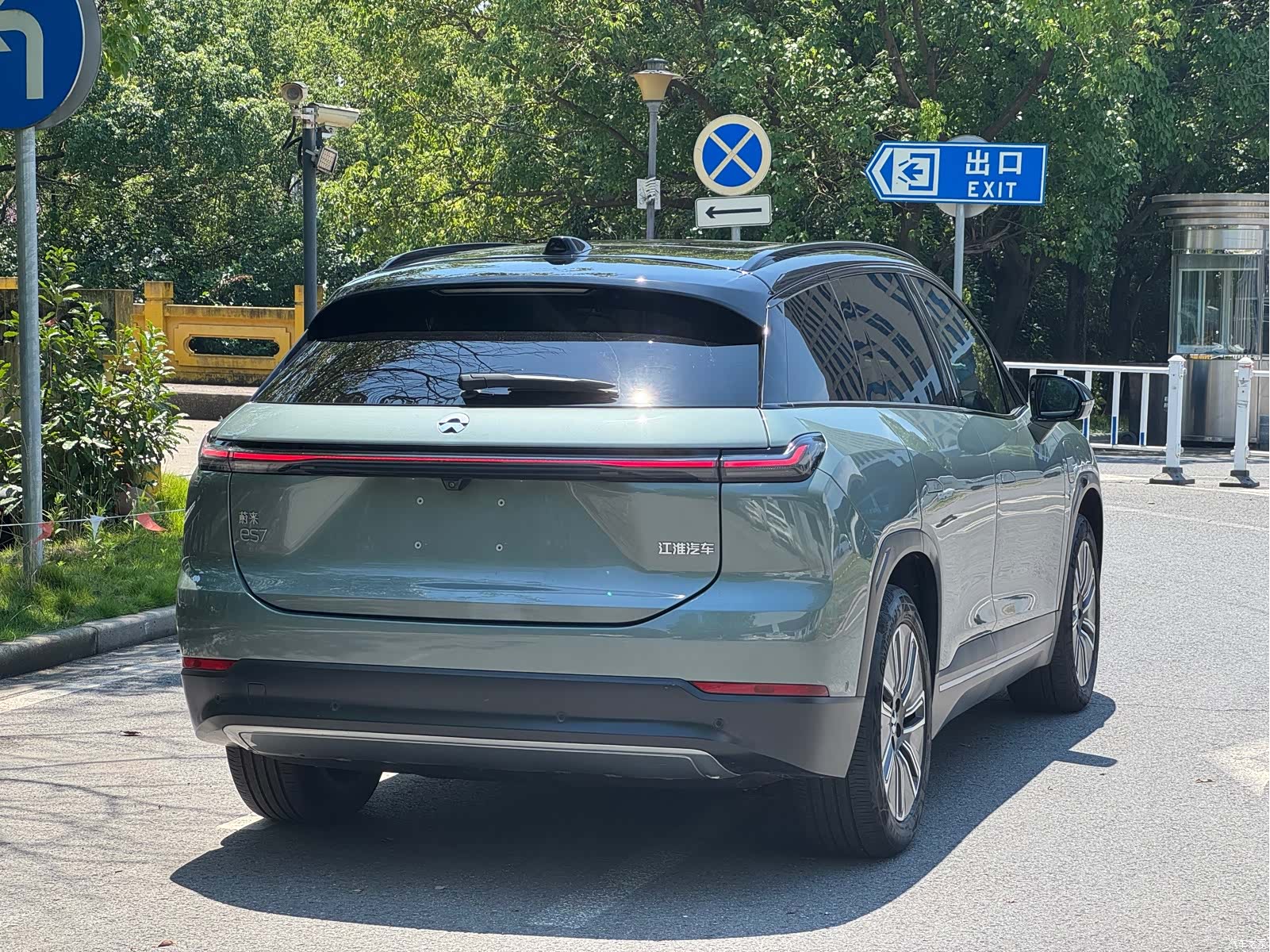 NIO ES7, 2022 24