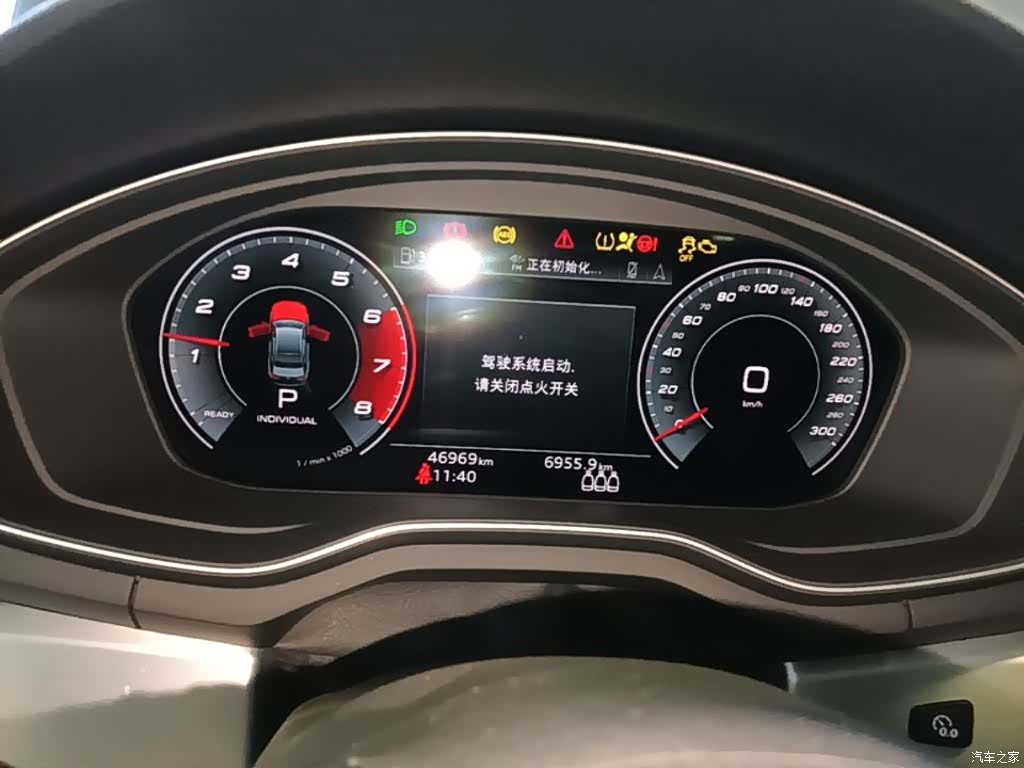 Audi A4L, 2022 12