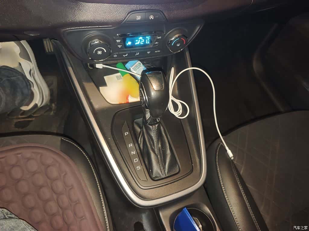 Ford VI, 2019 7