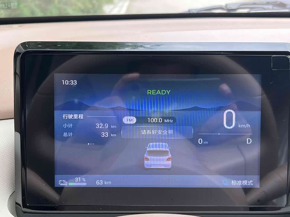 Hongqi Kunming Car Hongqi Kunming Car
