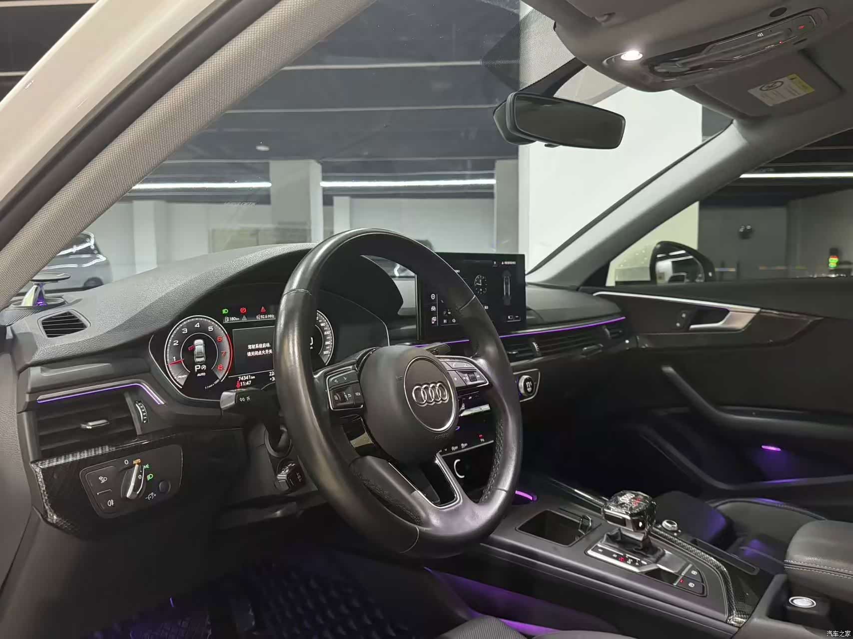 Audi A4L, 2022 9