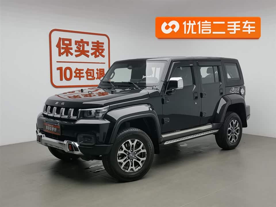 Beijing BJ40 Beijing BJ40