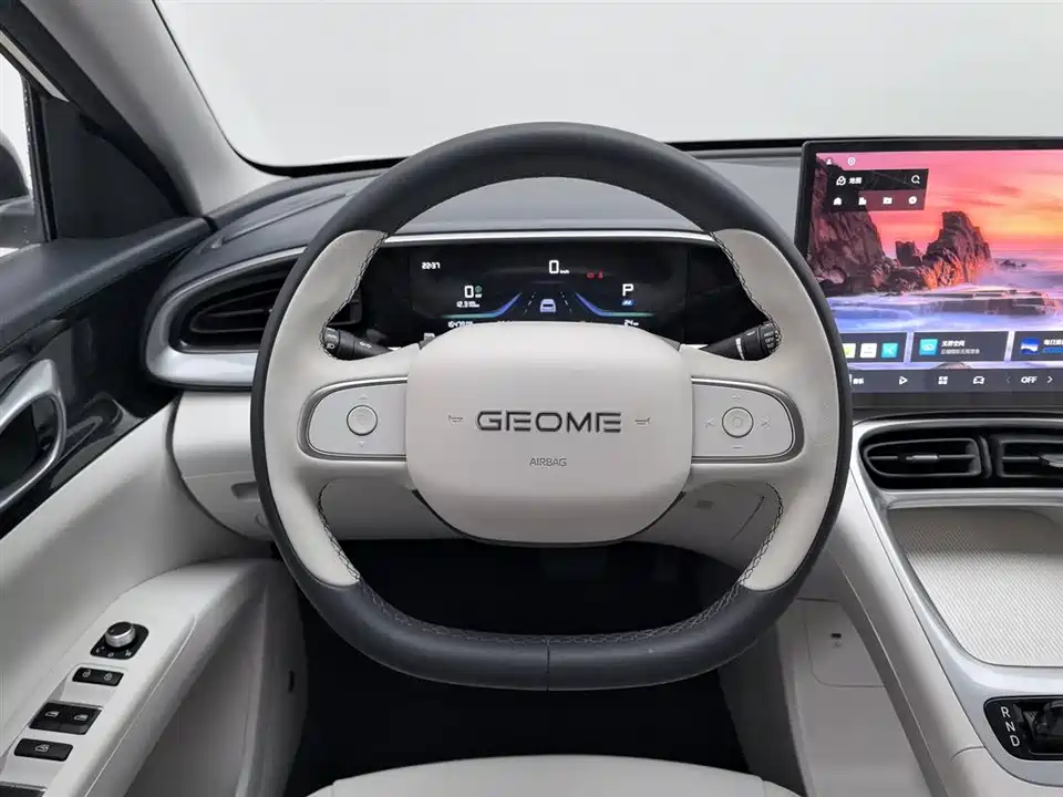 Geely Galaxy Star Wish