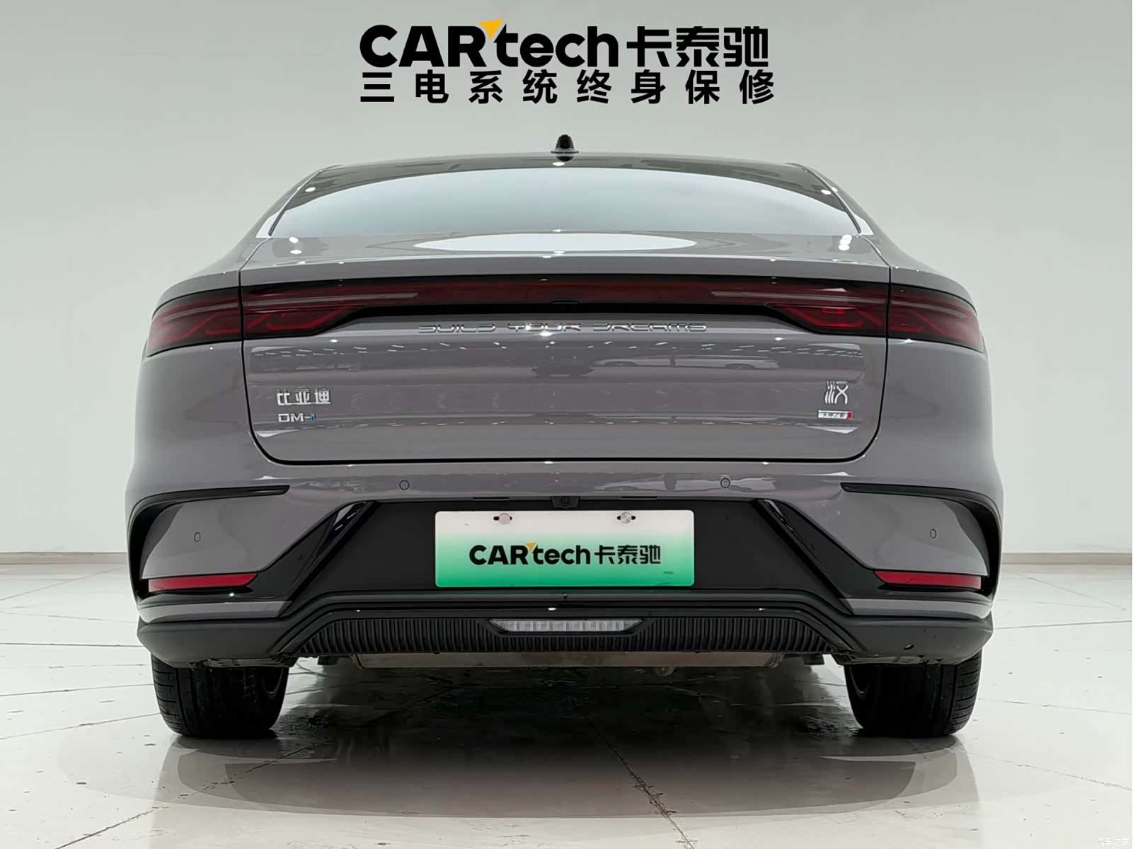 BYD Han, 2025 9