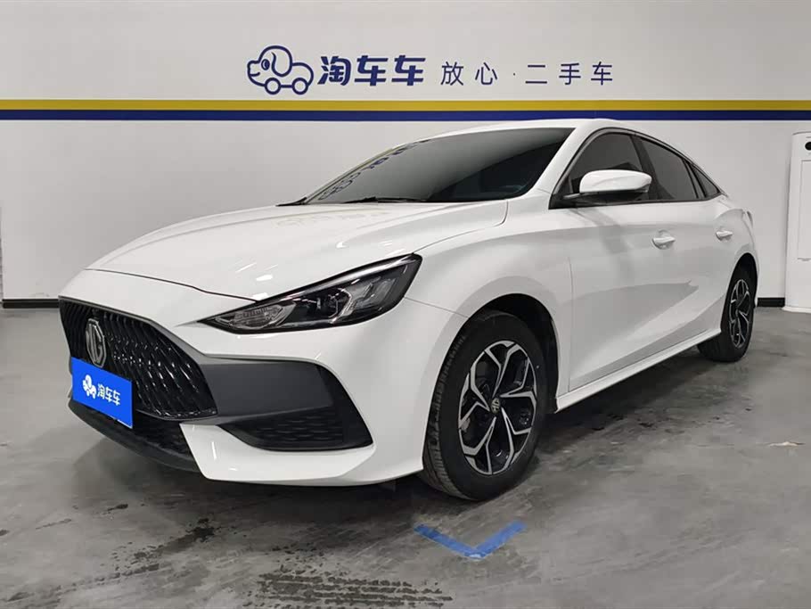 MG 5