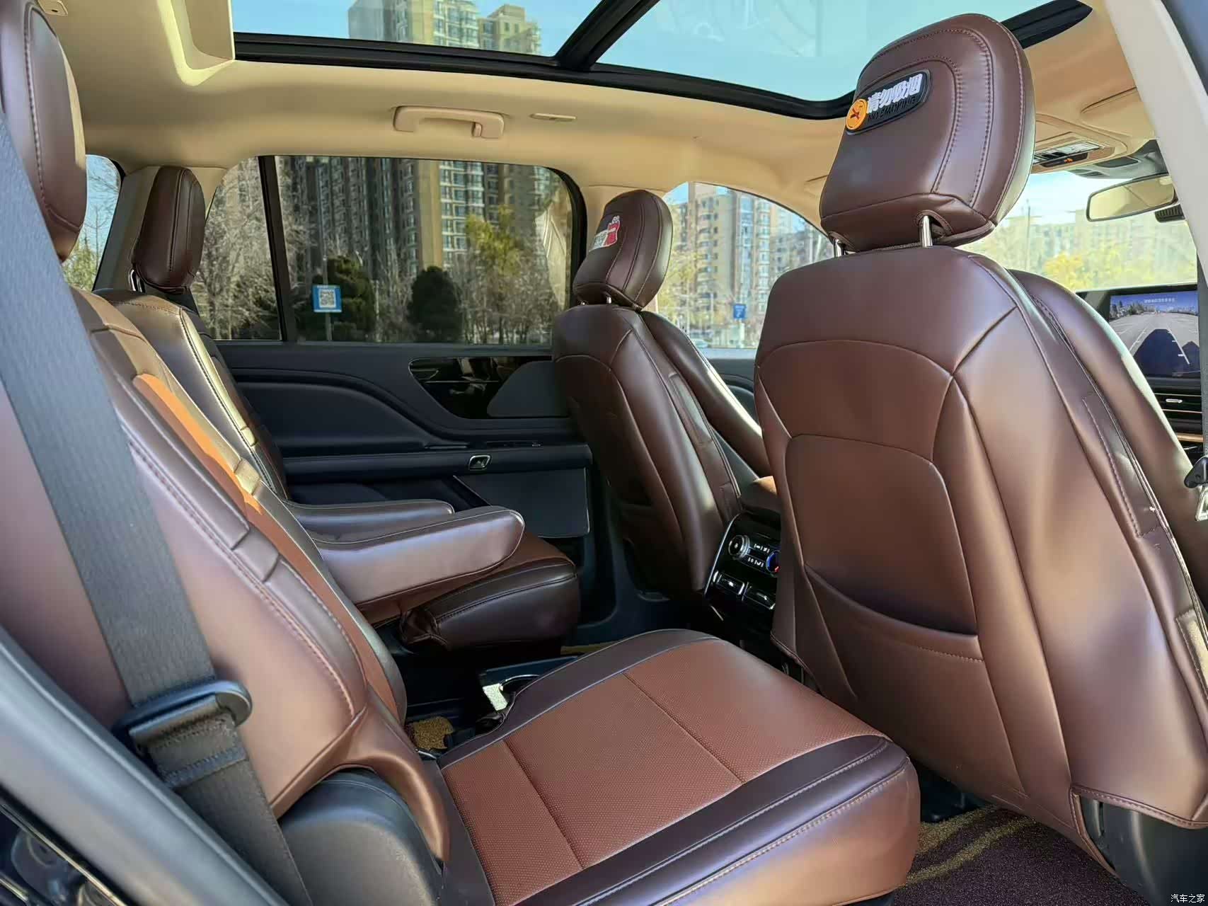 Lincoln Aviator, 2021 14